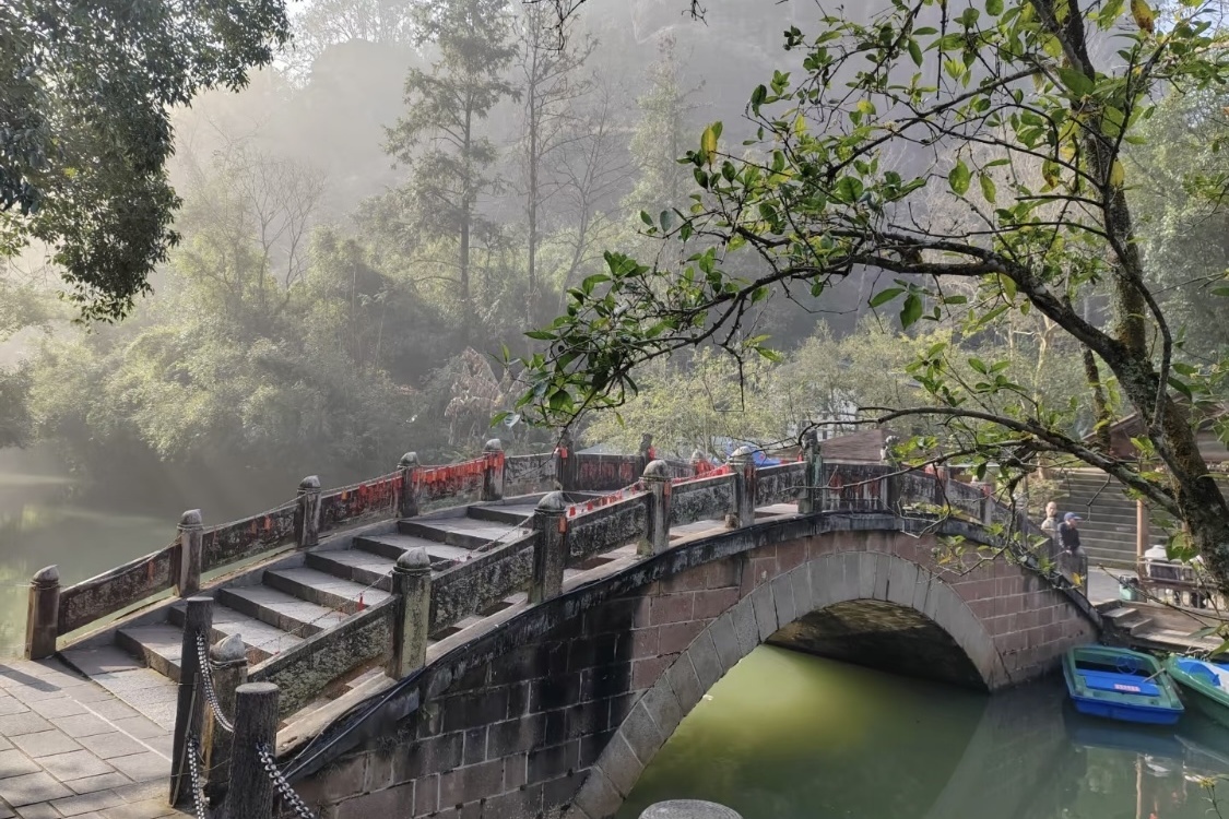 Peach Blossom Cave Scenic Area